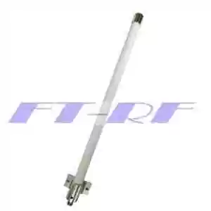2-4ghz-to-2-5ghz-2dbi-outdoor-omni-directional-antenna
