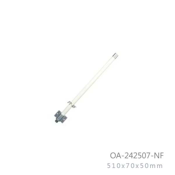 2-4ghz-to-2-5ghz-7dbi-outdoor-omni-directional-antenna