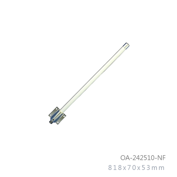 2-4ghz-to-2-5ghz-9dbi-outdoor-omni-directional-antenna