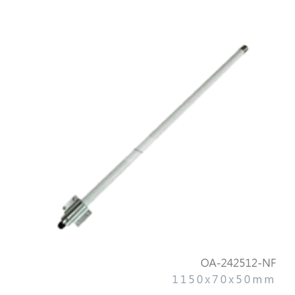 2-4ghz-to-2-5ghz-12dbi-outdoor-omni-directional-down-tilt-7-deg-antenna