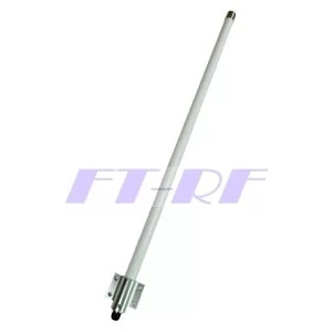 2-4ghz-to-2-5ghz-12dbi-outdoor-omni-directional-antenna