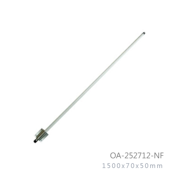 2-5ghz-to-2-7ghz-12dbi-outdoor-omni-directional-antenna