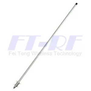 2-5ghz-2-7ghz-15dbi-outdoor-omni-directional-antenna