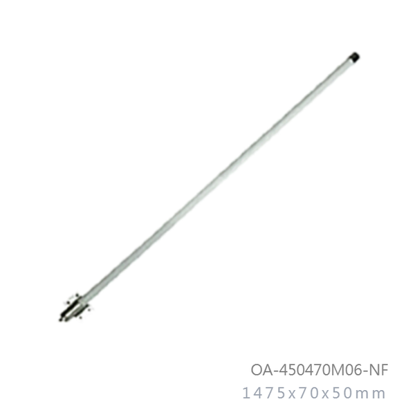 450-to-470mhz-6dbi-omni-antenna-n-female
