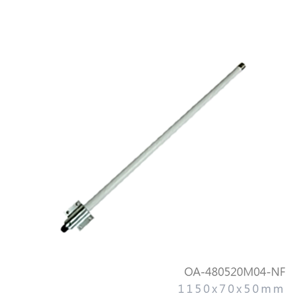480mhz-to-520mhz-4dbi-omni-directional-outdoor-antenna-n-female
