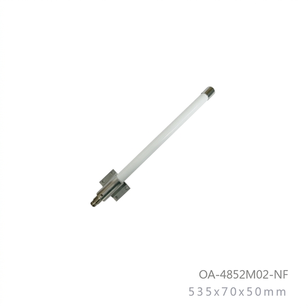 480mhz-to-520mhz-2dbi-omni-directional-outdoor-antenna-n-female