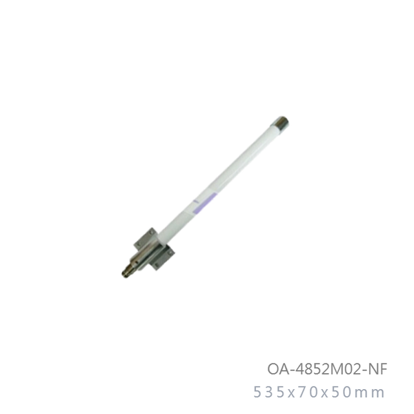 480mhz-to-520mhz-2dbi-omni-directional-outdoor-antenna-n-female