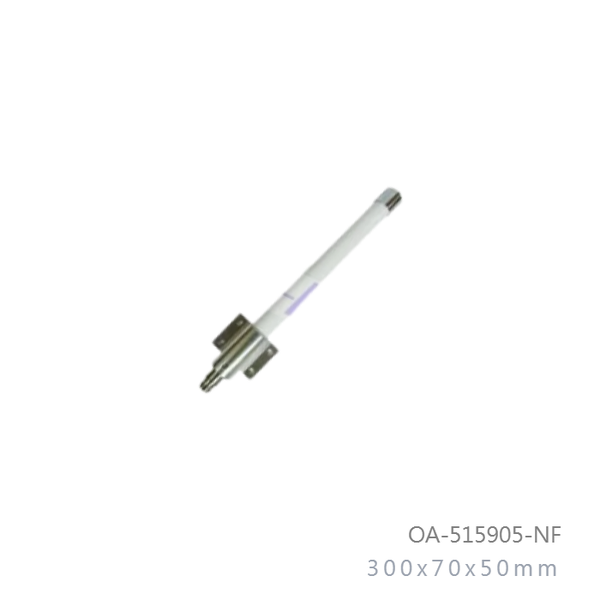 5-125ghz-5-875ghz-5dbi-omni-directional-outdoor-antenna