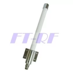 5-125ghz-5-875ghz-5dbi-omni-directional-outdoor-antenna