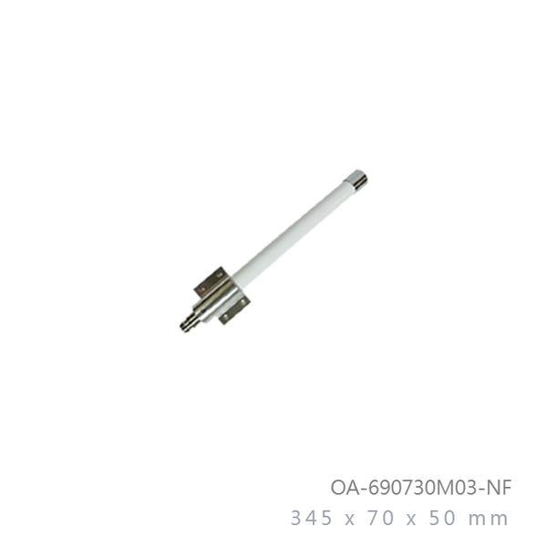 690mhz-730mhz-3dbi-dipole-omni-directional-outdoor-antenna-n-female
