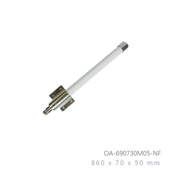 690mhz-730mhz-4dbi-dipole-omni-directional-outdoor-antenna-n-female