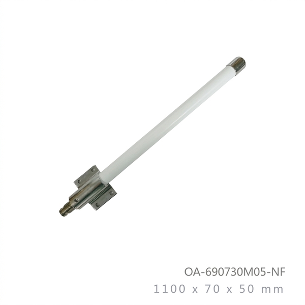 690mhz-730mhz-5dbi-dipole-omni-directional-outdoor-antenna-n-female
