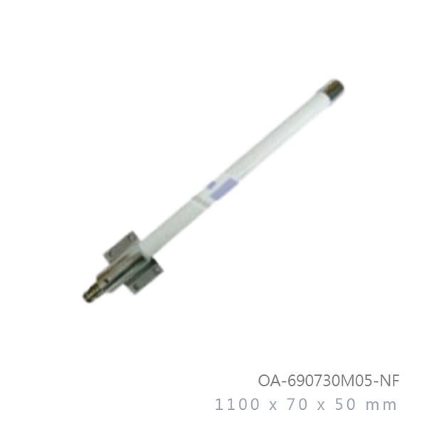 690mhz-730mhz-5dbi-dipole-omni-directional-outdoor-antenna-n-female