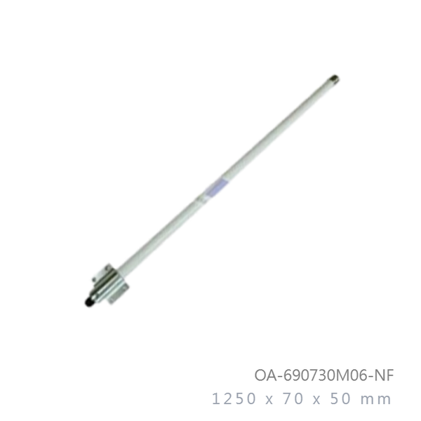 690mhz-730mhz-6dbi-dipole-omni-directional-outdoor-antenna-n-female
