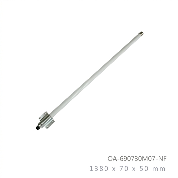 690mhz-730mhz-7dbi-dipole-omni-directional-outdoor-antenna-n-female