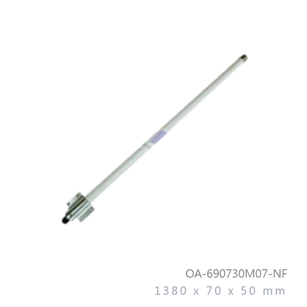 690mhz-730mhz-7dbi-dipole-omni-directional-outdoor-antenna-n-female