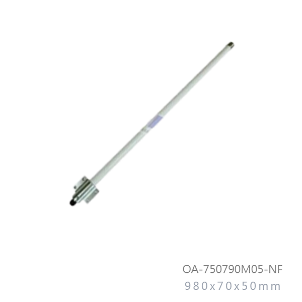 750mhz-790mhz-5dbi-dipole-omni-directional-outdoor-antenna-n-female