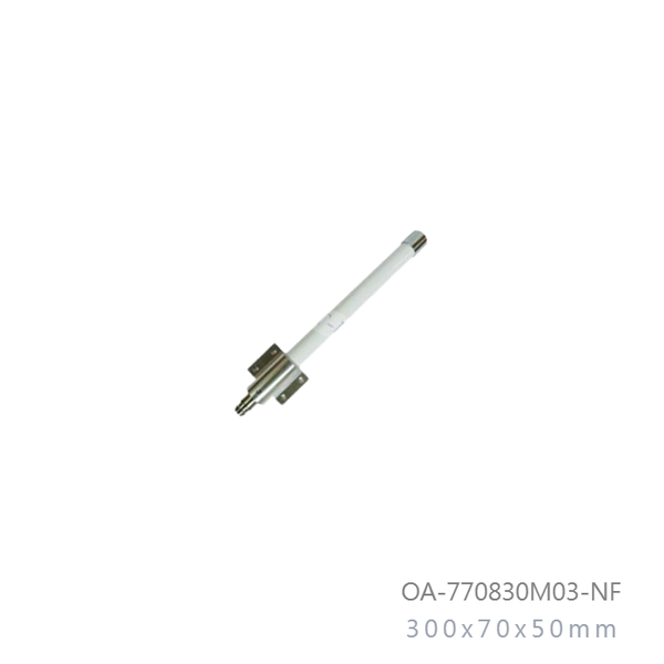 770mhz-830mhz-3dbi-dipole-omni-directional-outdoor-antenna-n-female