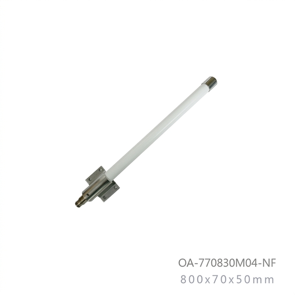 770mhz-830mhz-4dbi-omni-directional-outdoor-antenna-n-female