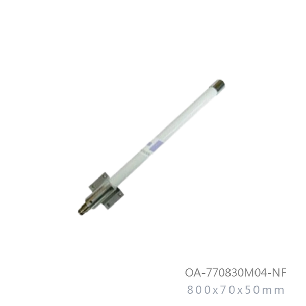 770mhz-830mhz-4dbi-omni-directional-outdoor-antenna-n-female