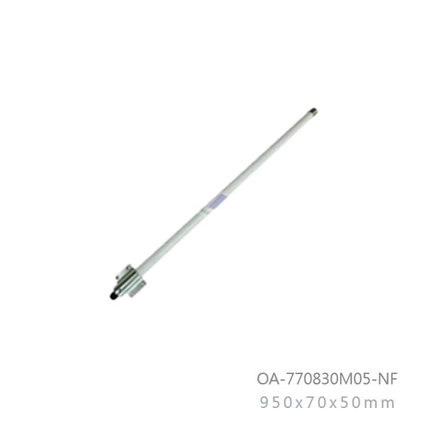 770mhz-830mhz-5dbi-omni-directional-outdoor-antenna-n-female