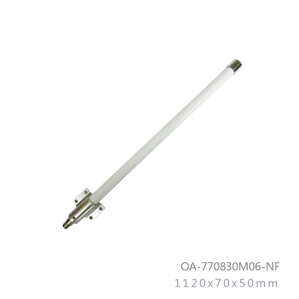 770mhz-830mhz-6dbi-omni-directional-outdoor-antenna-n-female