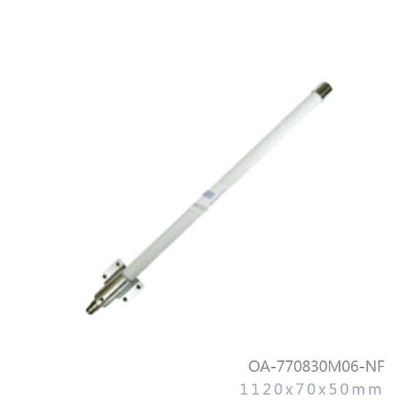 770mhz-830mhz-6dbi-omni-directional-outdoor-antenna-n-female