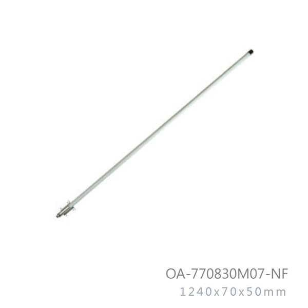 770mhz-830mhz-7dbi-omni-directional-outdoor-antenna-n-female