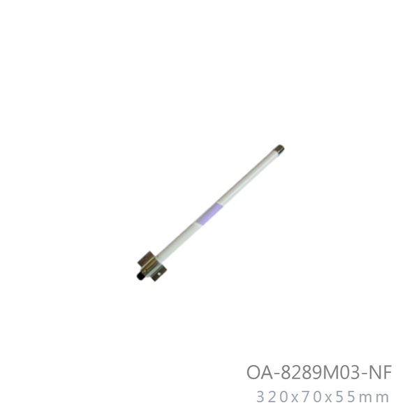 824mhz-to-896mhz-3dbi-vertical-omni-outdoor-antenna-868-mhz-antenna-n-female