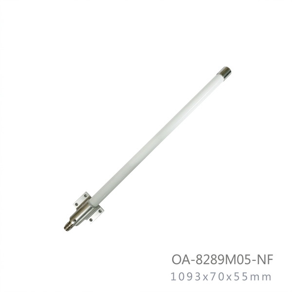 824mhz-to-896mhz-5dbi-omni-outdoor-antenna-868-mhz-antenna-n-female