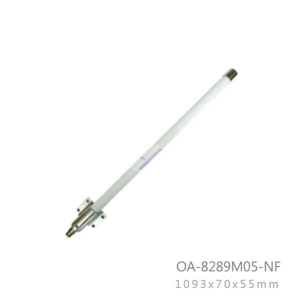 824mhz-to-896mhz-5dbi-omni-outdoor-antenna-868-mhz-antenna-n-female