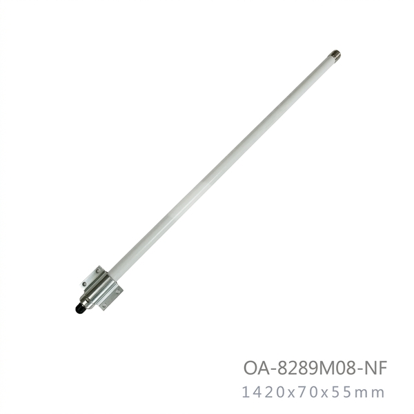824mhz-to-896mhz-8-5dbi-vertical-omni-directional-outdoor-antenna-n-female