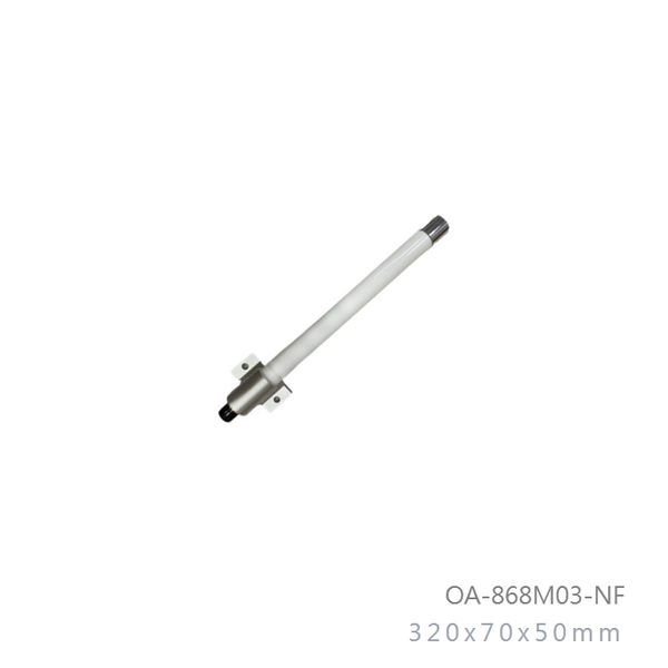 868mhz-3dbi-omni-directional-outdoor-antenna-eu868-n-female