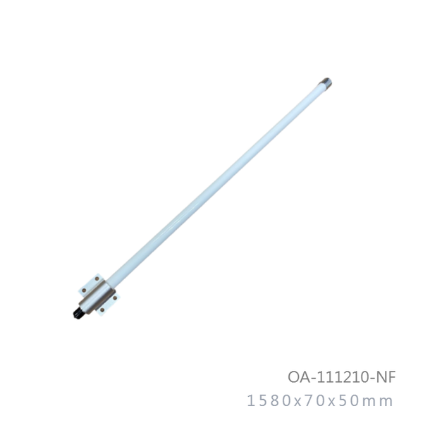 1080mhz-to-1200mhz-10dbi-omni-directional-outdoor-antenna-n-female