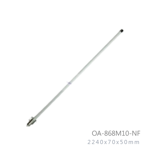 868mhz-lora-10dbi-omni-directional-outdoor-antenna-n-female