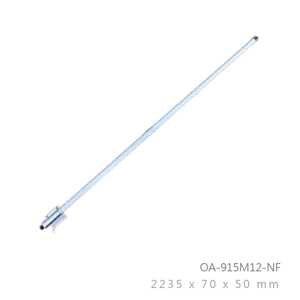 915mhz-12dbi-omni-directional-outdoor-antenna-lora-us915