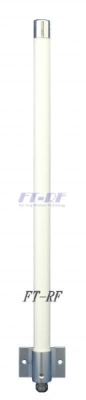 2-4ghz-to-2-5ghz-5dbi-outdoor-omni-directional-antenna