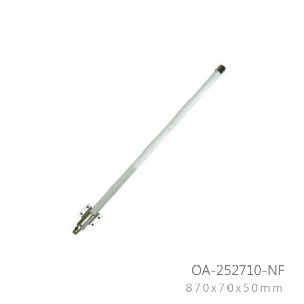 2-5ghz-2-7ghz-10dbi-outdoor-omni-directional-antenna