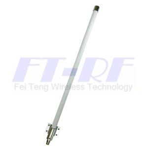 2-5ghz-2-7ghz-10dbi-outdoor-omni-directional-antenna
