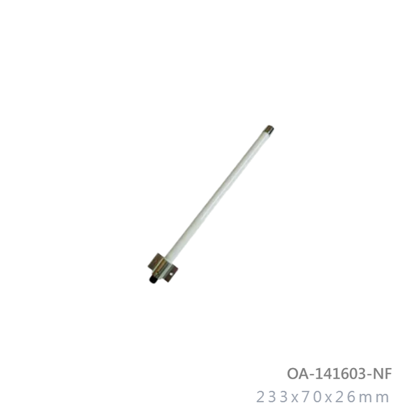 1400-mhz-to-1600-mhz-3dbi-omnidirectional-outdoor-antenna