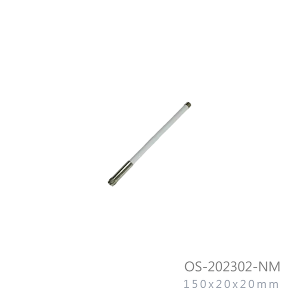 2-0ghz-to-2-3ghz-2dbi-outdoor-mini-omni-directional-antenna