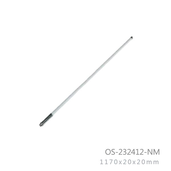 2-3ghz-to-2-4ghz-12dbi-outdoor-mini-omni-directional-antenna-n-male