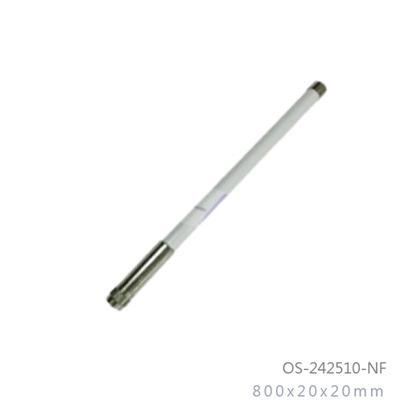 2-4ghz-to-2-5ghz-9-5dbi-outdoor-mini-omni-directional-antenna