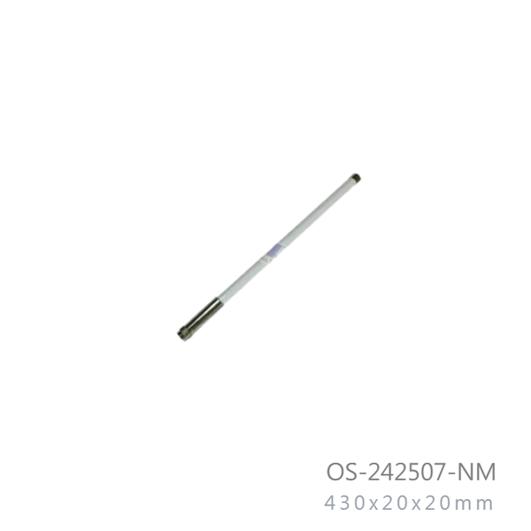2-4ghz-to-2-5ghz-7dbi-outdoor-mini-omni-directional-antenna-n-male