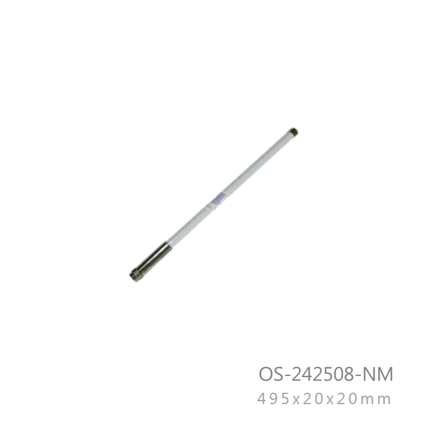 2-4ghz-to-2-5ghz-8dbi-outdoor-mini-omni-directional-antenna-n-male