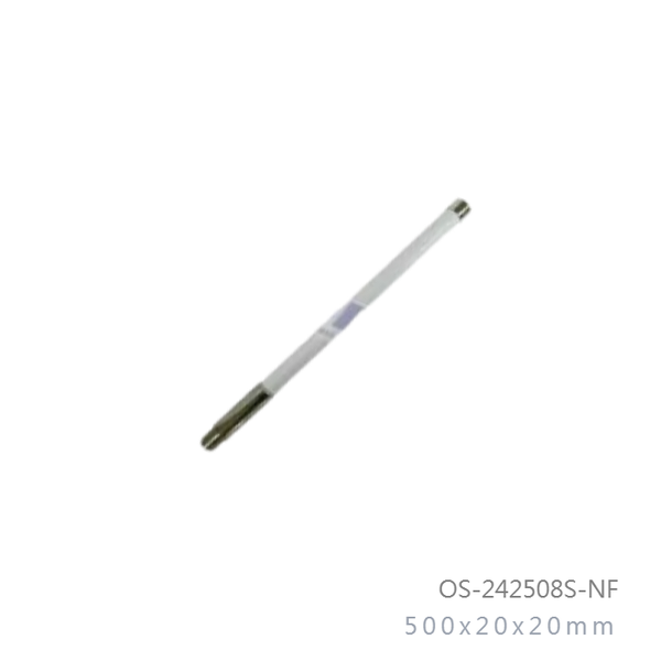 2-4ghz-to-2-5ghz-8dbi-outdoor-mini-omni-directional-antenna
