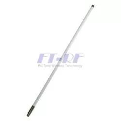 2-4ghz-to-2-5ghz-9-5dbi-outdoor-mini-omni-directional-antenna