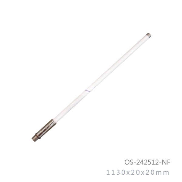 2-4ghz-to-2-5ghz-12dbi-outdoor-mini-omni-directional-antenna-n-female