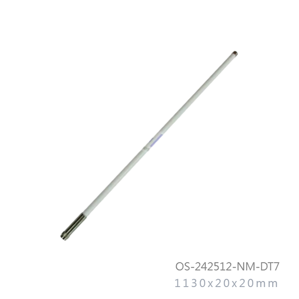 2-4ghz-to-2-5ghz-12dbi-outdoor-mini-omni-directional-down-tilt-7-deg-antenna-n-m
