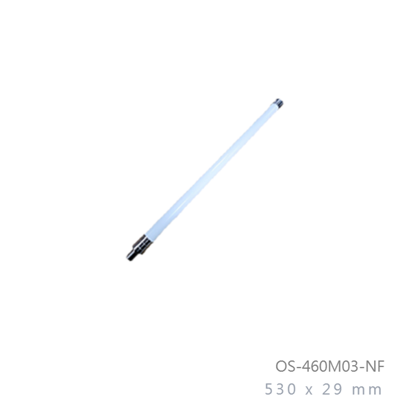 440mhz-to-480mhz-3dbi-omni-directional-outdoor-antenna-n-female